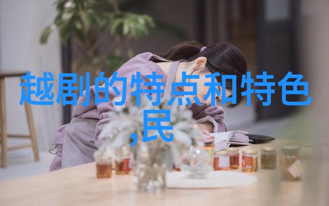 第六节 灯 光