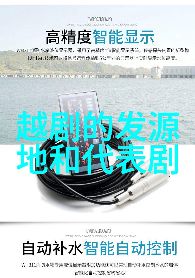 第三节 作业程序与方法