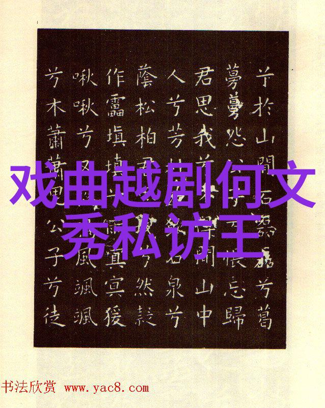 25年1936年