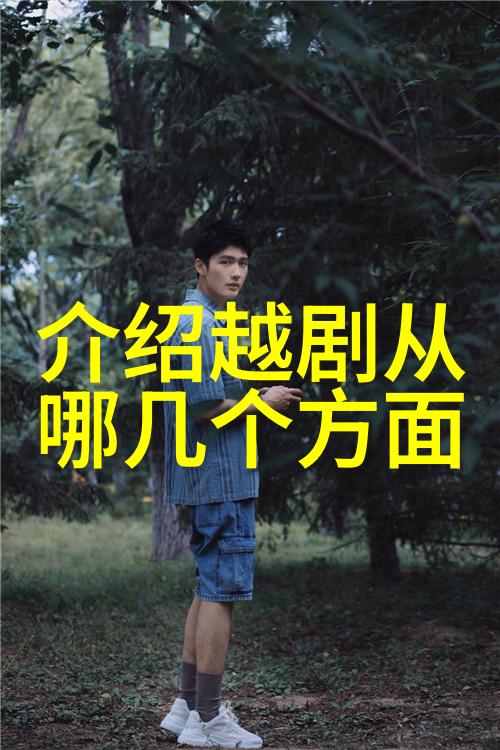 1997年